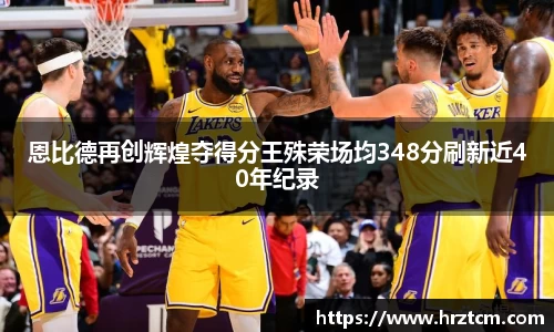 BSports网页版